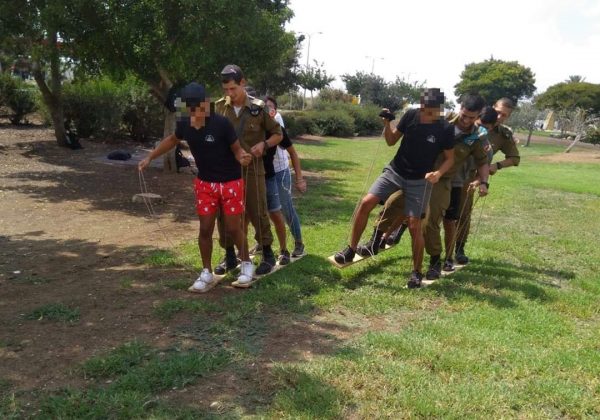 כיתת נירים